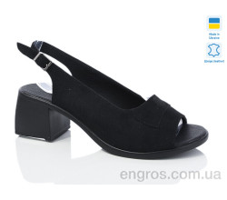 Босоножки Sali